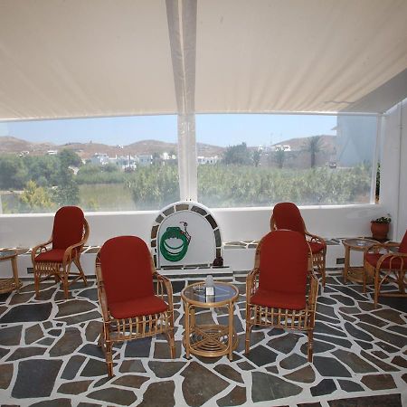 Pergola Aparthotel Livádi Kültér fotó